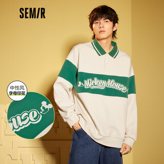 Semir sweatshirt men's retro winter new polo collar plus velvet couple tops white green tone 0114 160/80a/xs