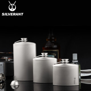 Silverant silver ant pure titanium large hip flask portable titanium alloy flat hip flask outdoor portable wine set camping lightweight warm wine cooking titanium crystal 500ml hip flask + titanium funnel