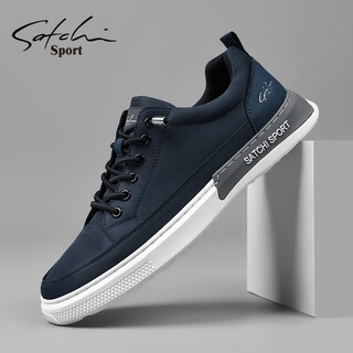 Sachi men's shoes autumn and winter new business casual shoes sneakers men's fashion korean style trendy flat lazy shoes for men dark blue 38 (240mm) leather shoe size