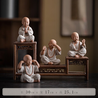 Refining fine ceramics, four little monks, tea pet, tea table, tabletop, small tea ceremony ornaments, tea accessories <set of four colored sand> + three-layer wooden base