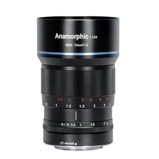 Sirui 1.33x s35 wide format cinema lens micro single vlog video micro cinema lens s35 format 50mmf1.8-rf mount