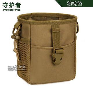 Guardian multifunctional outdoor tactical slingshot bag marble mud ball storage portable waist bag large capacity shoulder bag waterproof wolf brown one size