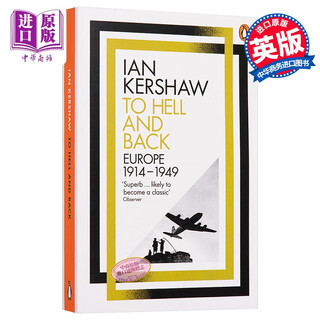 企鹅欧洲史8·地狱之行：1914-1949 英文原版 To Hell and Back 历史