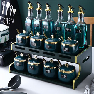 Ruishun light luxury seasoning box seasoning jar set seasoning bottle kitchen soy sauce bottle combination household salt seasoning jar storage rack new 15-piece set (full square jar)