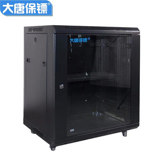 Datang bodyguard cabinet network server cabinet ups weak current cabinet a36612 12u standard small cabinet