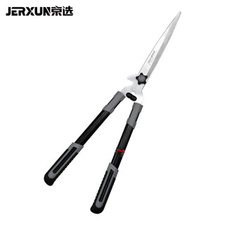 Jerxun pruning scissors telescopic large flower scissors garden shears floral shrubs hedges lawns fruit trees high altitude thick branch shears 26-inch double-edged thick branch large flower shears