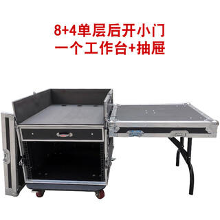12u16u flight case cabinet power amplifier audio cabinet mixer with shelf flight case stage equipment cabinet 8+4 single layer one workbench + 2u drawer