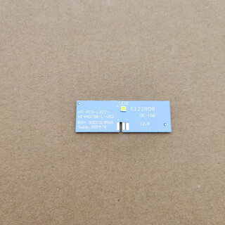 Siemens bosch refrigerator refrigeration led light refrigerator freezer led light strip lighting accessories type a ordinary express