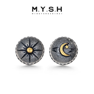 Mingyang decorative sea 925 sterling silver sun and moon star earrings men's single ear jewelry trendy retro high-end personalized men's earrings sun and moon star earrings (pair)