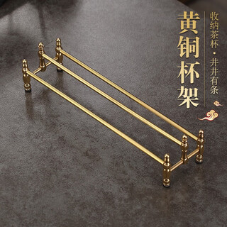 Jiutang pure brass tea cup holder copper wooden cup holder tea cup holder bamboo tea clip copper tea set tea ceremony accessories six gentlemen set pure brass cup holder