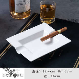 Tuojin ashtray home office minimalist commercial custom logo ceramic chinese hotel internet cafe ktv 7.5-inch long ashtray