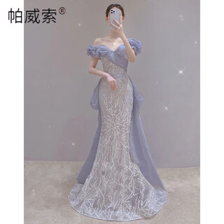Paviso fishtail evening dress 2025 spring one-shoulder sequin fairy temperament bride toasting dress party host dress blue fishtail style l