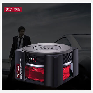 Car perfume car seat supplies car fragrance car accessories ornaments long-lasting light fragrance decorative men red-cologne