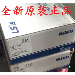 Ls/lg g4l-cuea g3i-d28a g3q-tr8a g3l-cuea g4q-tr2a