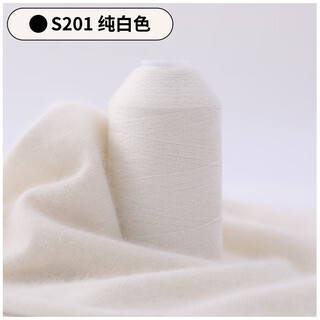 Embroidered luoshang cashmere thread super cashmere scarf handmade pure cashmere weaving diy machine woven fine thread wool thread baby knitting scarf s201 pure white (buy one or two, get one or two free)