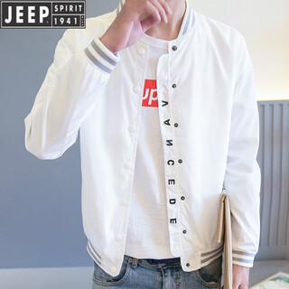 Jeep international brand men's thin outdoor fishing stand collar jacket summer baseball uniform casual sun protection clothing men's white 4xl (size too large)