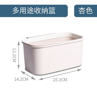 Bedside hanging basket baby bedside diaper storage box bed rail storage bag bed hanging storage bag apricot