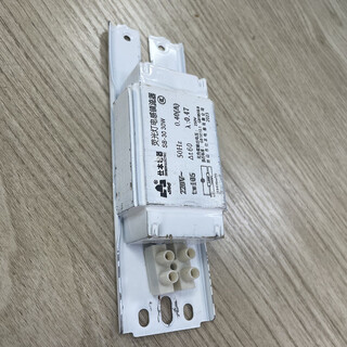 Danqi ultraviolet sterilization lamp car accessories quartz lamp ballast starter timer rotating button disinfection car inductive ballast