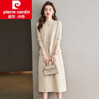 Pierre cardin autumn and winter fashion wool suit women's new knitted cashmere vest small fragrance sweater skirt suit women's winter product beige m