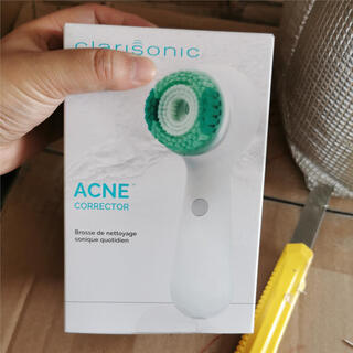 Original american mia2 prima fit generation facial cleansing brush cleansing instrument facial cleansing artifact mia prima new bare metal licensed