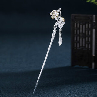 Qianbaolai s925 silver hairpin girl ancient style plum blossom tassel hanfu headdress phoenix silver hairpin and hairpin chinese valentine's day gift camellia