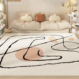 Gudie shanshui taoyuan living room carpet coffee table bedroom bedside home 2023 new style imitation cashmere full layer light luxury simple white abstract-01 customized