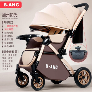 Benang baby stroller can sit and lie down, lightweight shock-absorbing folding stroller, two-way bb stroller stroller, upgraded khaki + one-button one-hand folding + can sit and lie down + two-way push + four-wheel high configuration