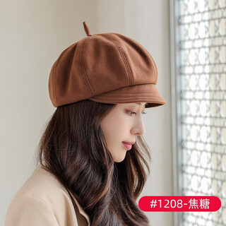 Shenggeer beret women's autumn and winter korean version japanese style versatile round face suitable hat for women spring and autumn internet celebrity duck tongue octagonal hat caramel one size