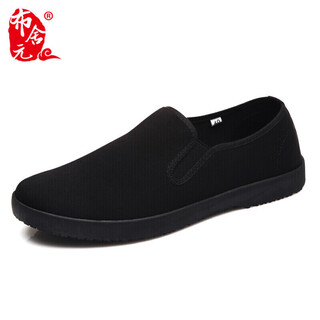 Busheyuan traditional casual middle-aged and elderly old beijing cloth shoes for men 83x-1822 black 43