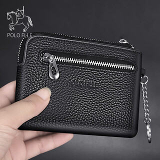 Cobia paul men's 2025 new genuine leather coin purse business card holder business card id large capacity card holder men's zipper style trendy black boutique gift box