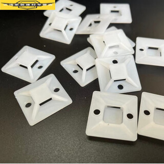 Taslon does not have double-sided tape on the back 4040250 only includes positioning piece suction cup nylon tie tie fixed seat line card fixed seat line card