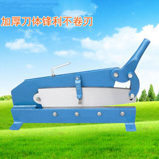 Guisong manual shearing machine, iron sheet shearing machine, copper, iron, aluminum steel plate, gold steel mesh, guillotine, iron sheet cutting tool, guisong 500mm upper and lower knife, double-sided blade