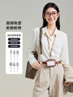 Tumanduo (tumanduo) white long-sleeved shirt for women 2025 new style high-end light luxury age-reducing foreign style interview light workplace shirt milk white s