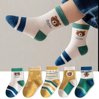 Xin yueqing 5 pairs of children's socks, autumn and winter styles for girls, korean style cute mid-calf socks for boys, cartoon dinosaur socks for middle-aged and older children, little brown bears, 5 pairs, 1-3 years old, s size