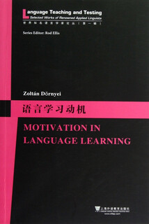 Language learning motivation/a series of papers by world-renowned linguists