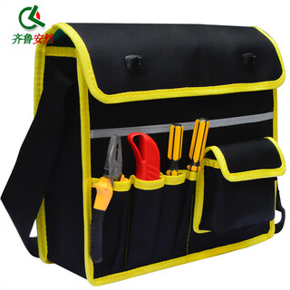 Qilu anran oxford cloth tool bag multi-function tool backpack electrician woodworking repair diagonal tool storage bag black and yellow