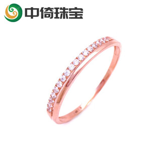 Zhongyi caf jewelry russian color gold 14k rose gold temperament public double-layered ring purple gold pair ring gift double-layered ring women's size 10