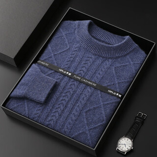 Ordos city's new autumn and winter round neck pure cashmere sweater for men, fashionable and versatile thickened warm knitted sweater, blue l