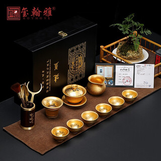 Handmade pure gold jianzhan kung fu tea set by famous master xi hanya, household covered bowl and tea cup, complete set of ceramic gilt high-end tea set gift box for tea ceremony gift gilt jianzhan tea set gift box set