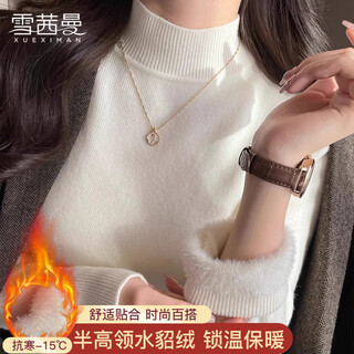 Xue qianman knitted bottoming sweater for women 25 new spring inner top one-piece velvet versatile fashionable half turtleneck bottoming shirt