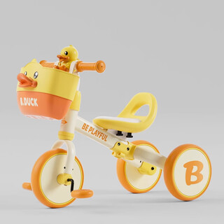 Lede children's tricycle 1-3-5 balance bicycle light bicycle baby baby child balance car multi-function 1028l little yellow duck + bell + basket