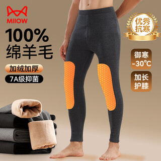 Catman 100% wool knee pads men's warm pants men's plus velvet thickened sherpa cotton pants men's large size leggings