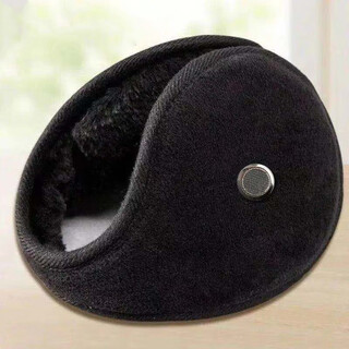 Rovelite men's earmuffs earmuffs earbags plush earmuffs men's winter warm earmuffs suede earmuffs black