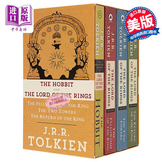 Tolkien 4book boxed set lord of the rings trilogy the hobbit j r r tolkien 4book boxed set the hobbit and the lord of the rings