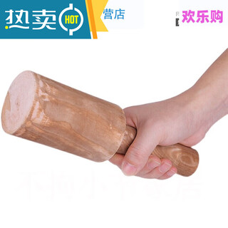 敲肉锤剁肉锤棒棒锤多功能用锤肉饭馆厨房帮手木槌 直径5-6厘总长24厘