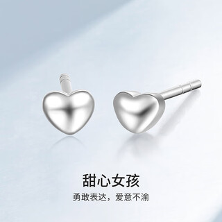 Mengjinyuan pt950 love earrings platinum car flower earrings as a birthday gift for your girlfriend