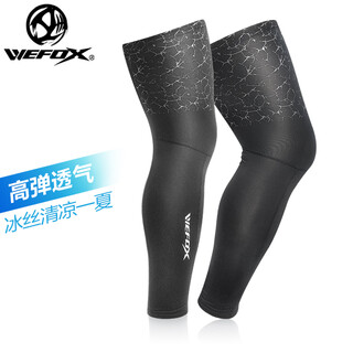 Wefox wefox sunscreen leg covers outdoor cycling leg covers outdoor men and women fishing sunscreen ice silk leg covers wdx-1080 leg covers - black l size