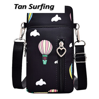 Ruipa (ruipa) mobile phone bag women's cross-body korean version summer halter neck mobile phone bag portable hand wrist coin purse running arm bag black balloon (small size)