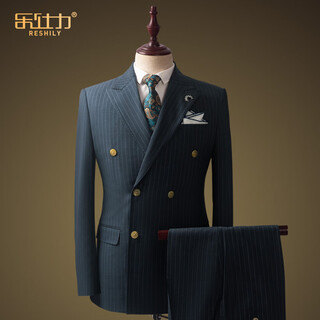 Lexili wool suit suit men's high-end business slim suit blue striped double-breasted british style palace dress wool gray and blue striped 3-piece set 180/xl 52 size, default size 33 pants