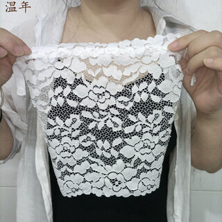 Wen nian bra wrap, anti-exposure artifact, tube top for women, summer lace bra wrap, plus size, one piece base, rose white, one size fits all